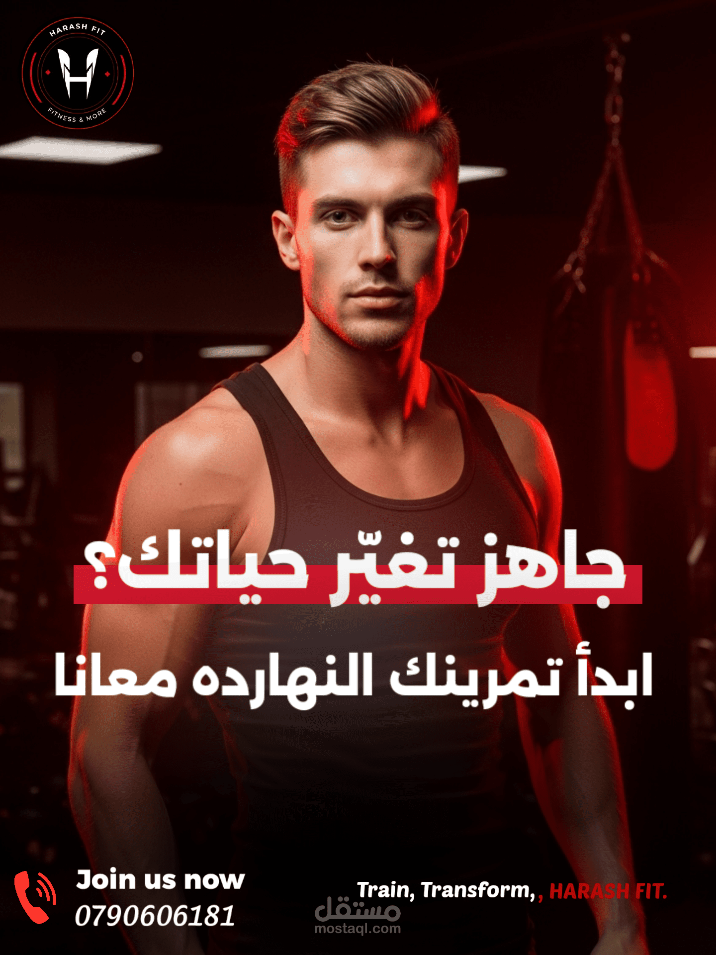 مونتاج فيديو جيم بأسلوب رياضي احترافي