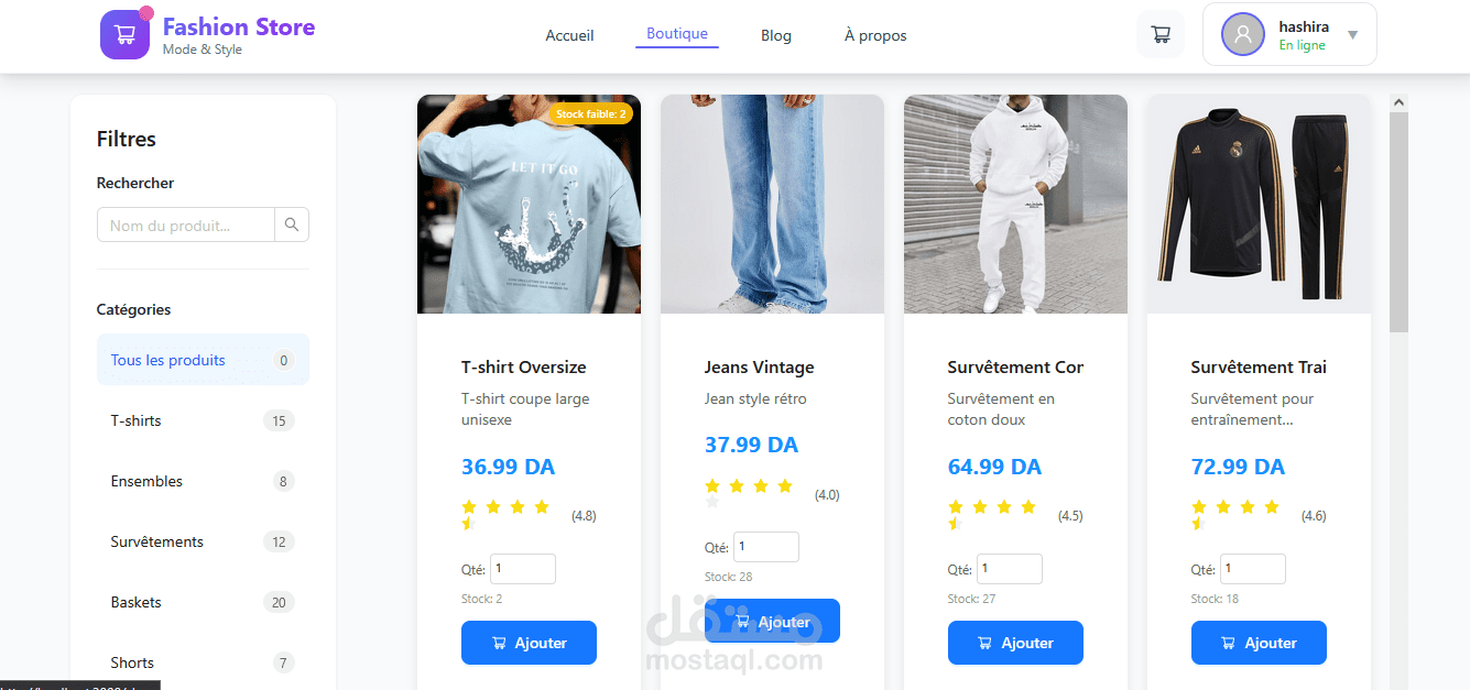 Fashion Store - موقع تجارة إلكترونية للأزياء ( رجال )