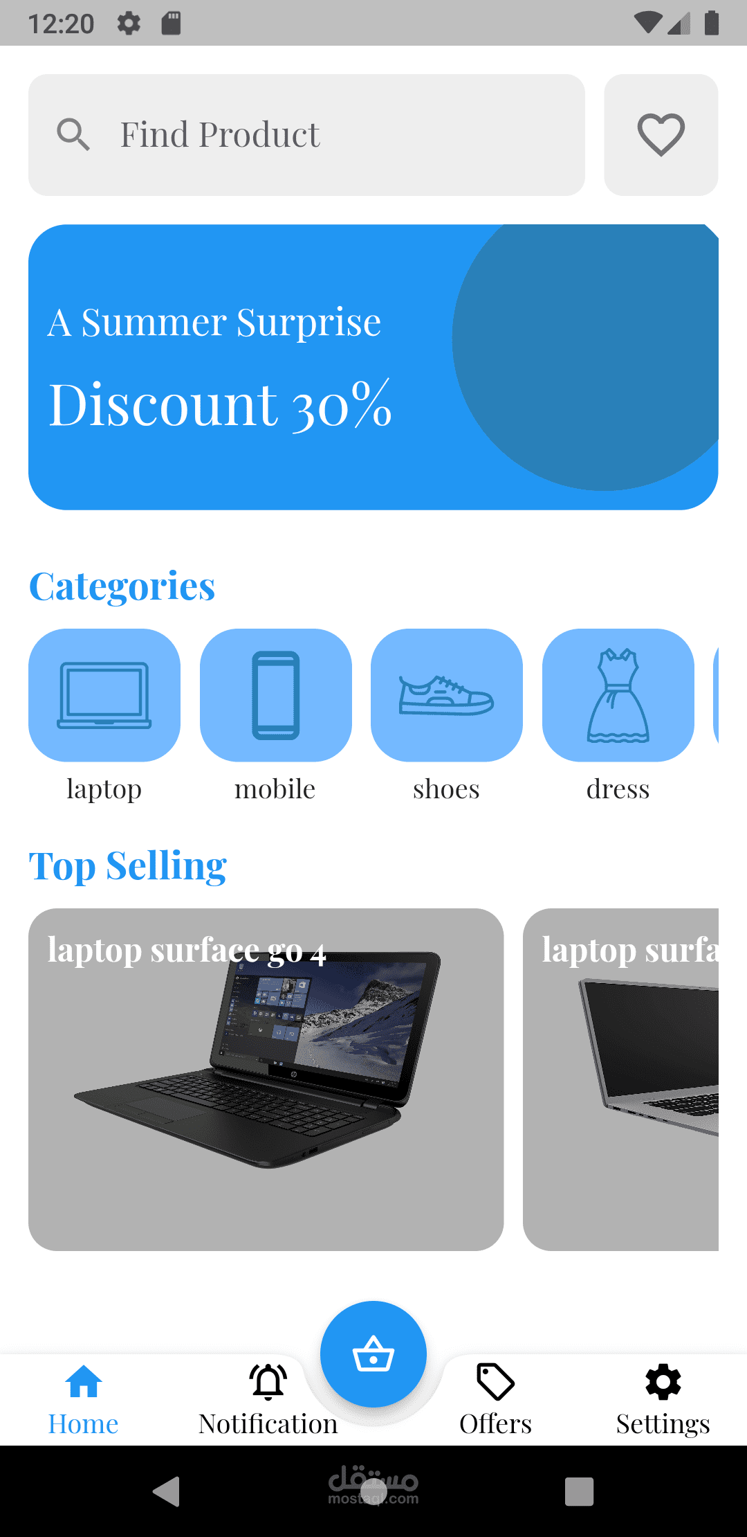 تطبيق متجر الكتروني (Ecommerce-App)
