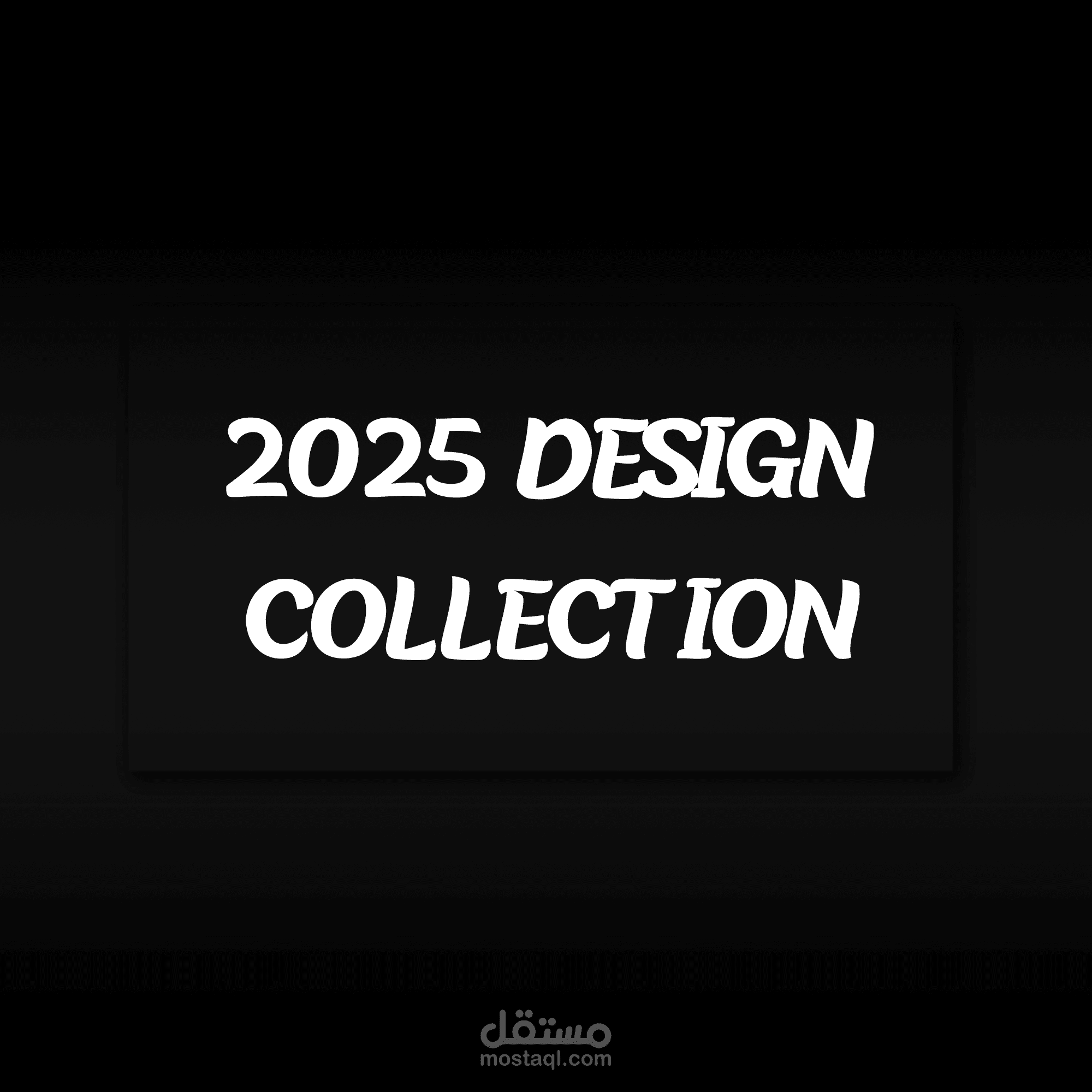 2025 Design Collection