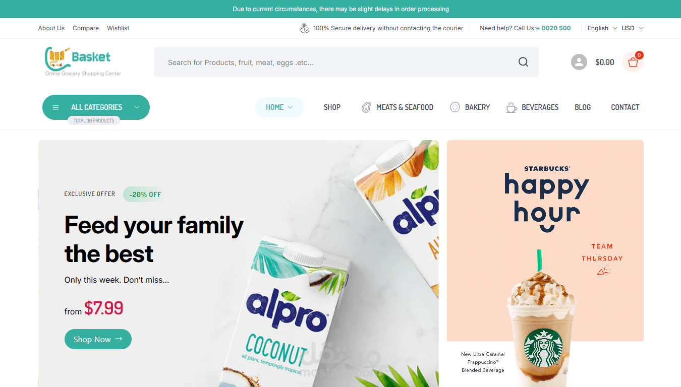 E-commerce app
