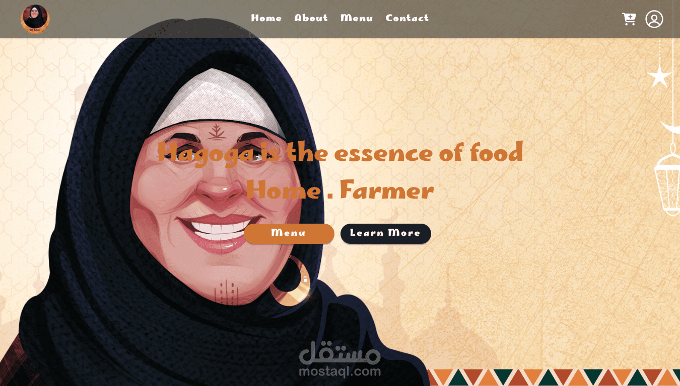Restaurant app