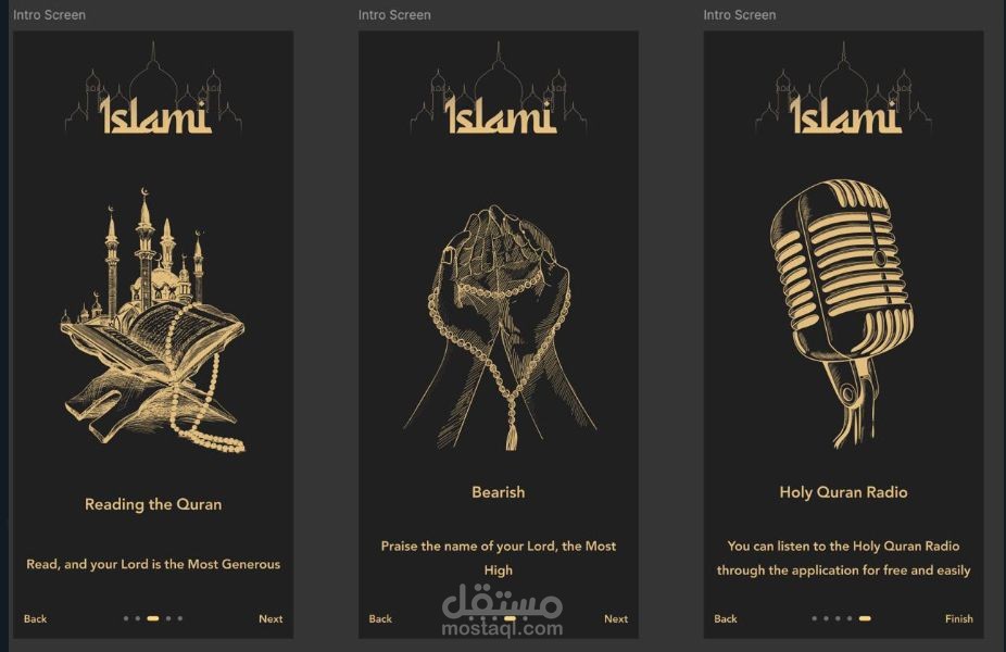 تطبيق Islami هو رفيق المسلم اليومي، صُمِّم ليجمع أهم العبادات والمصادر الإسلامية في تجربة رقمية واحدة بسيطة