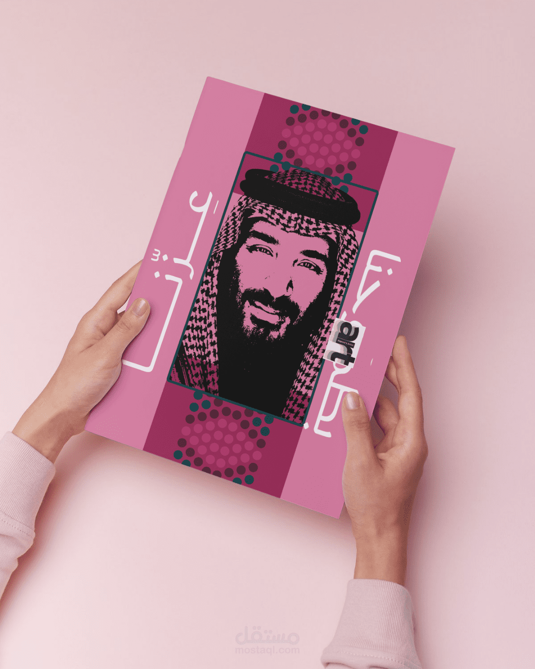 Graphic designs