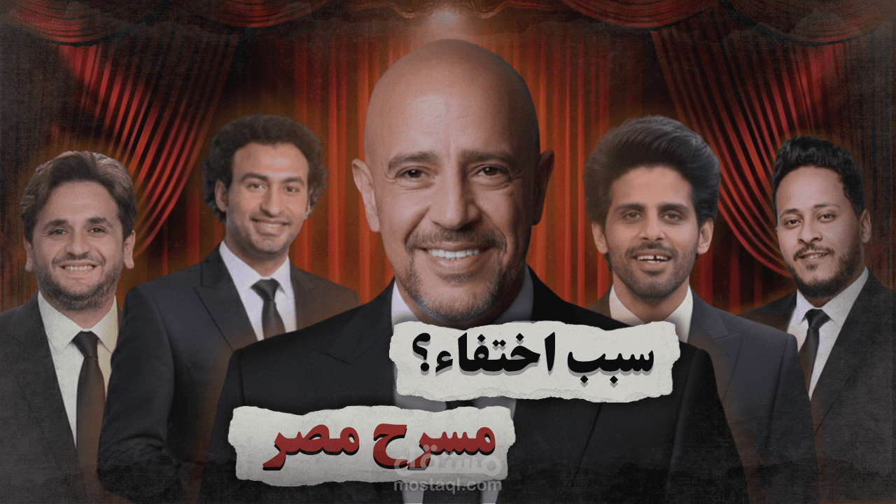 صورة مصغرة لليوتيوب