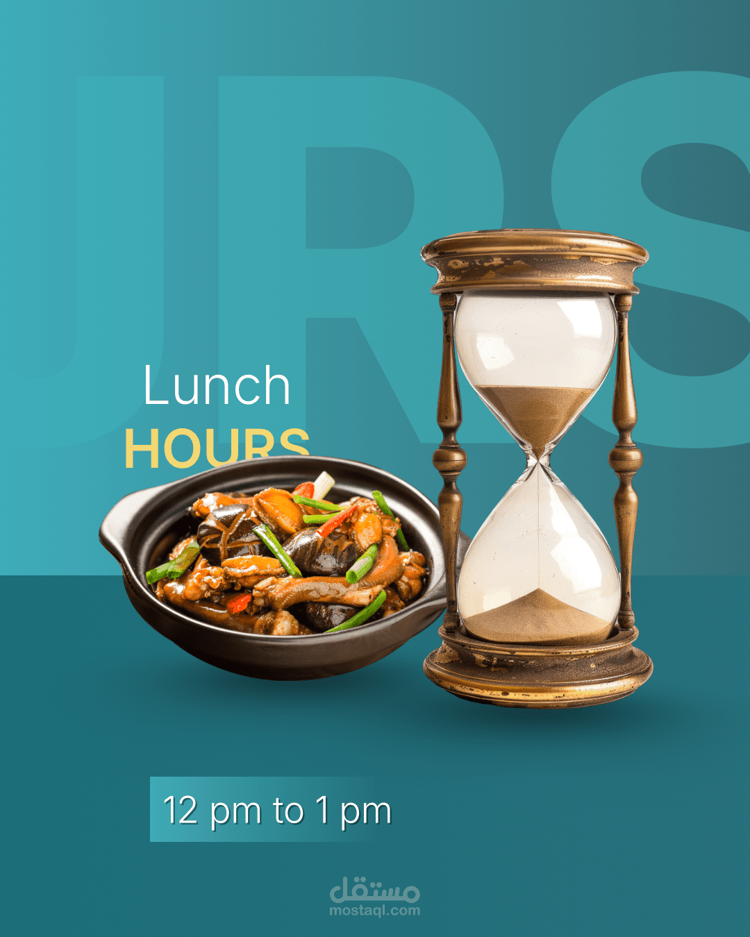 تصميم اعلان لمطعم