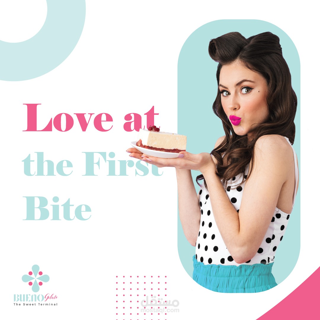 تصميم إعلان انستغرام