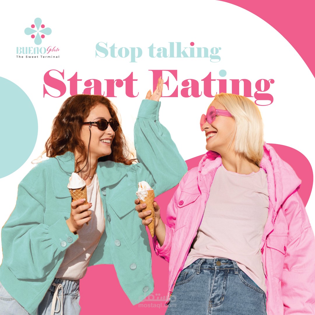 تصميم سوشال ميديا