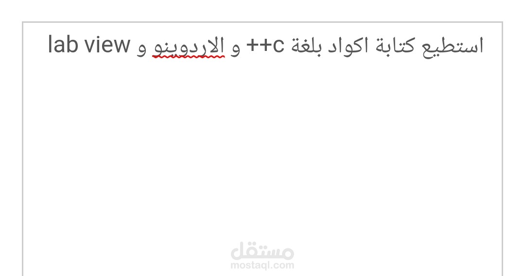 برمجة