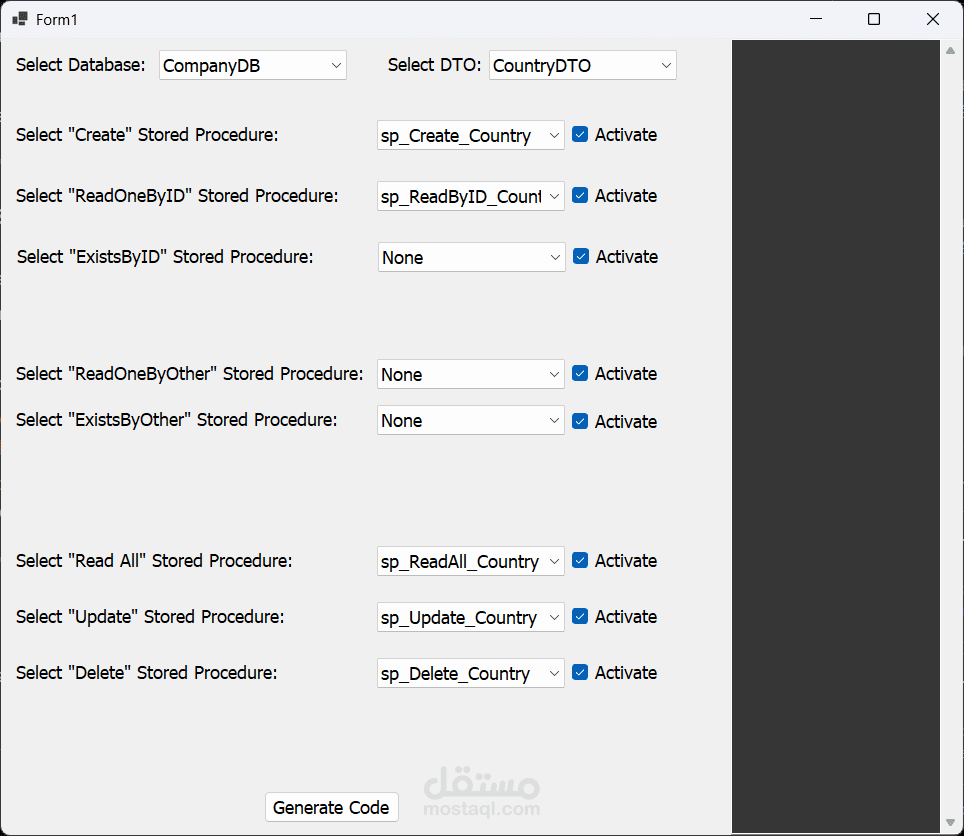 Data Access Layer Generator