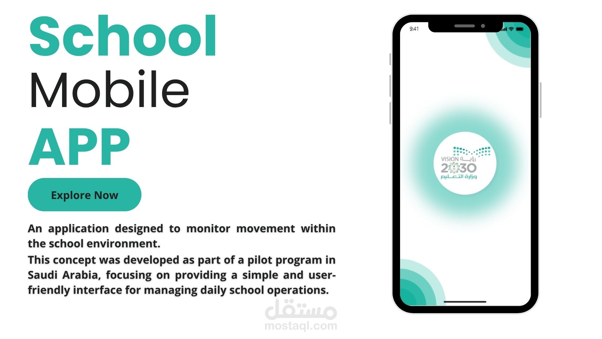 School_App