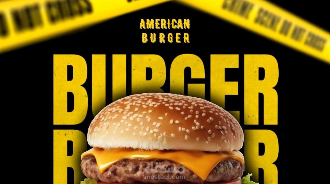 American Burger - Ads Poster