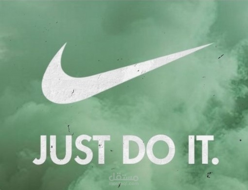 Air Nike - Poster