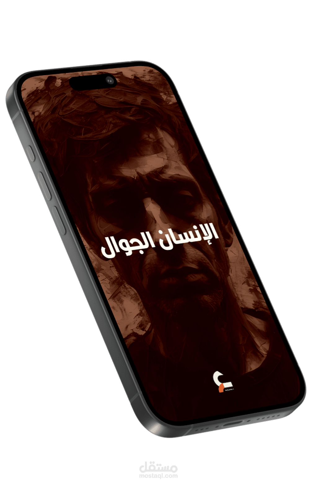 إنشاء وسائل التواصل الاجتماعي