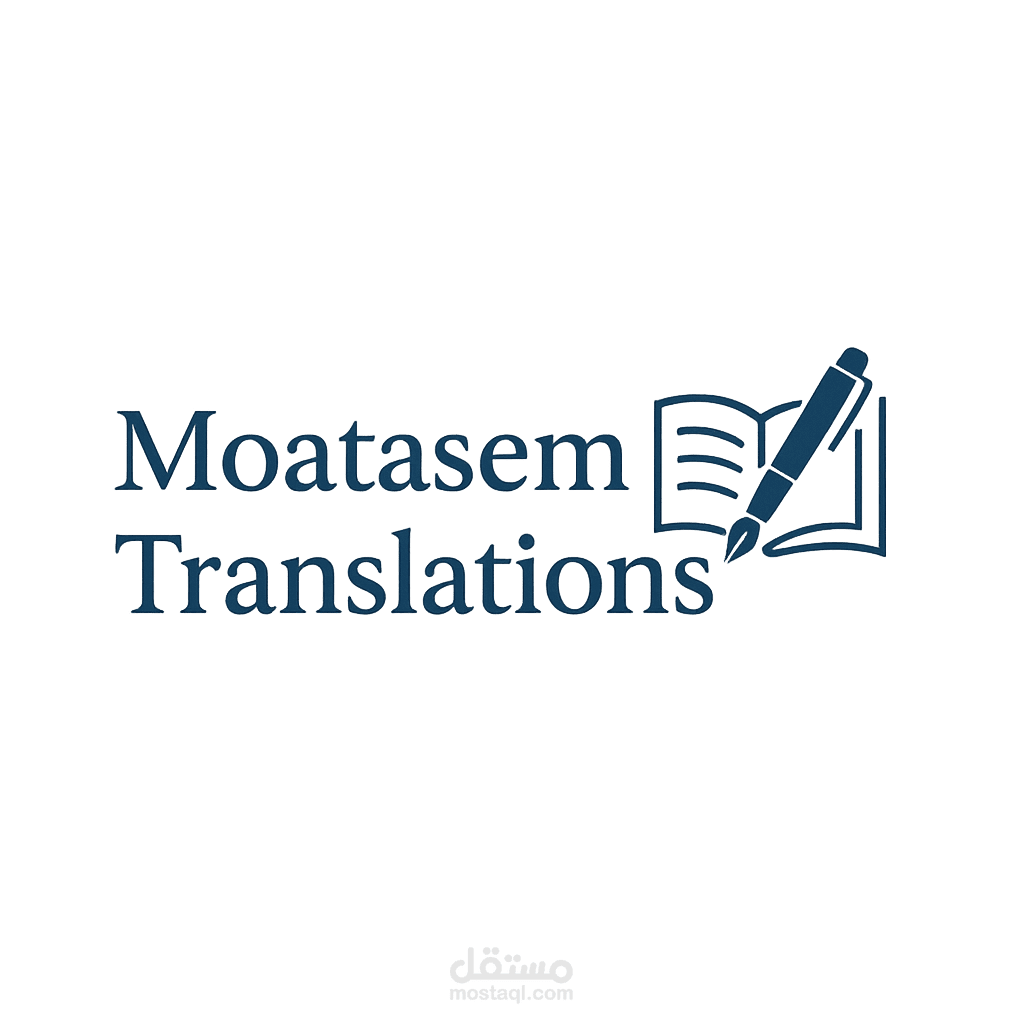 ترجمة احترافية من الإنجليزية إلى العربية بأسلوب دقيق وسلس