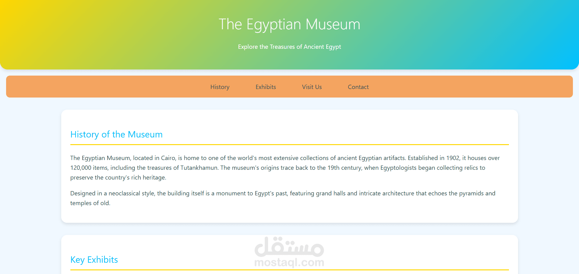 موقع عن المتحف المصري