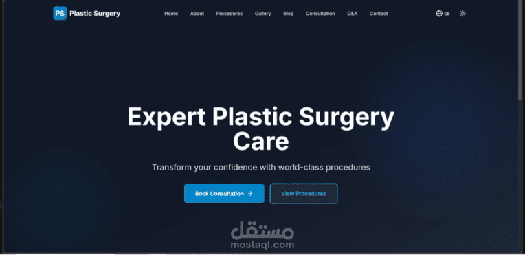 A sample of a specialized website for plastic surgery and appointment scheduling