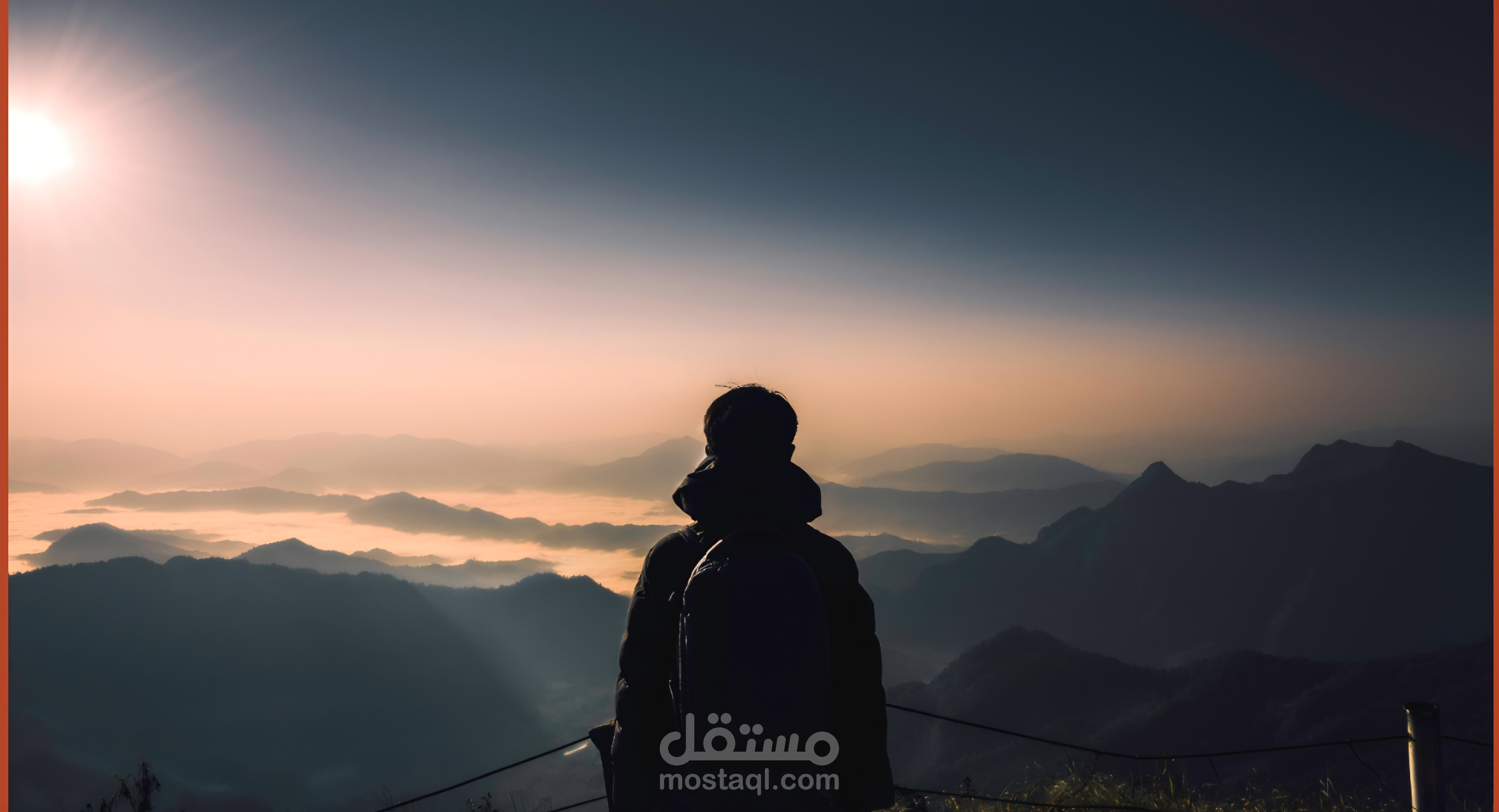 عرض بوربوينت احترافي - هوية بصرية متكاملة