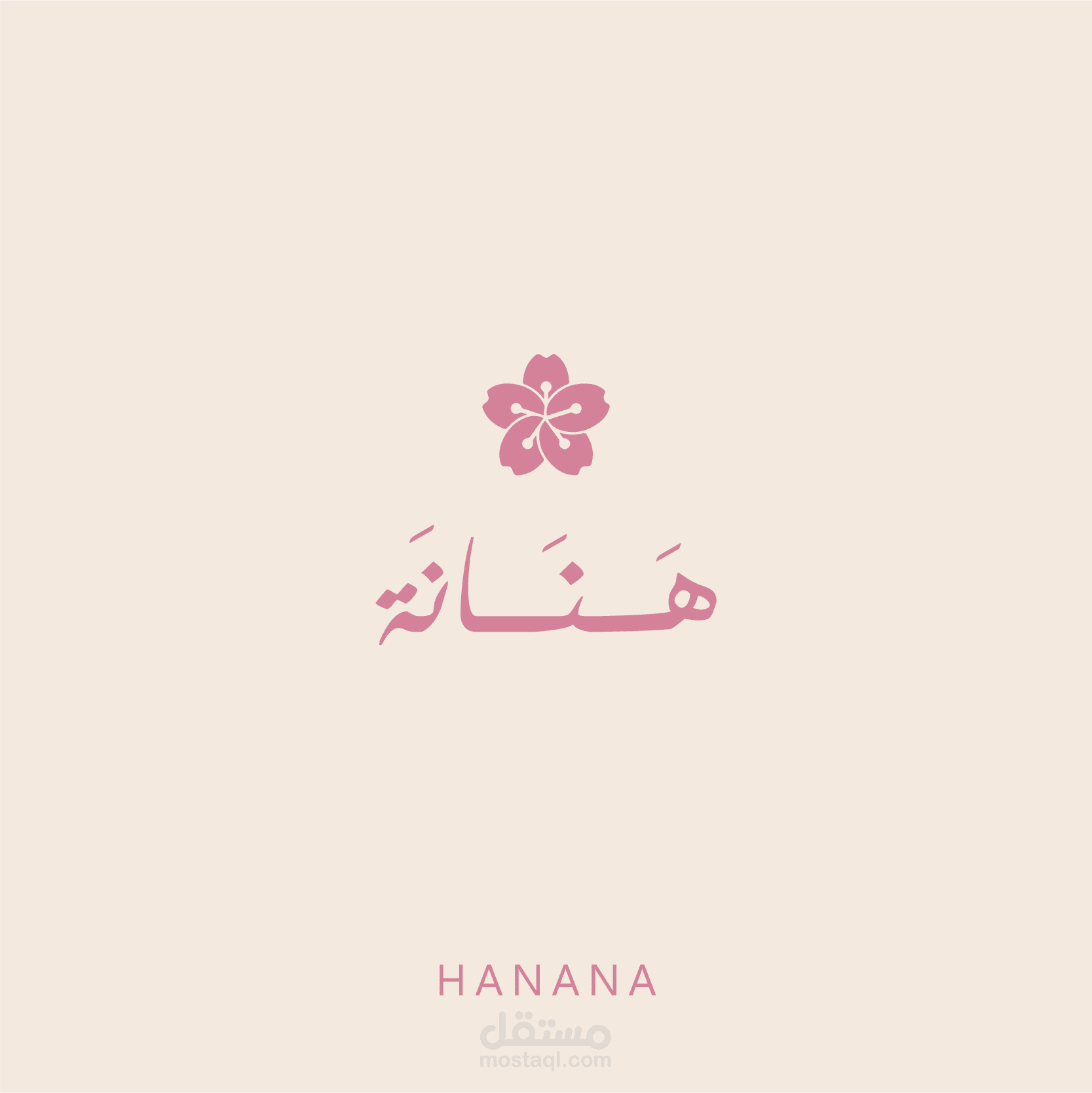 هوية بصرية لماركة عطور