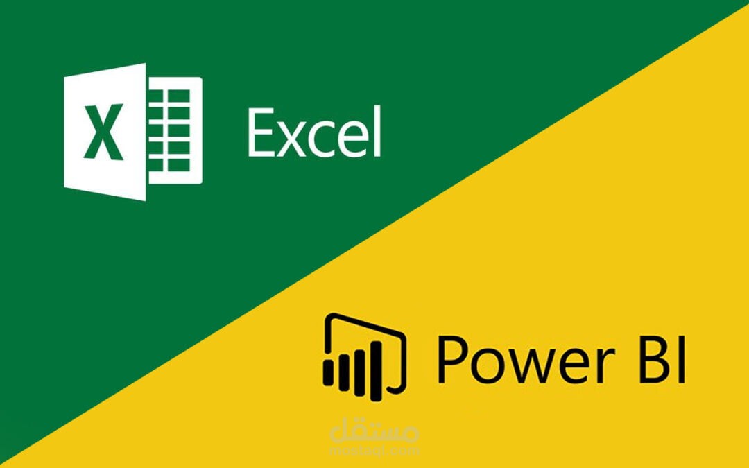 تنظيف وتوحيد بيانات العملاء باستخدام Excel وPower Query