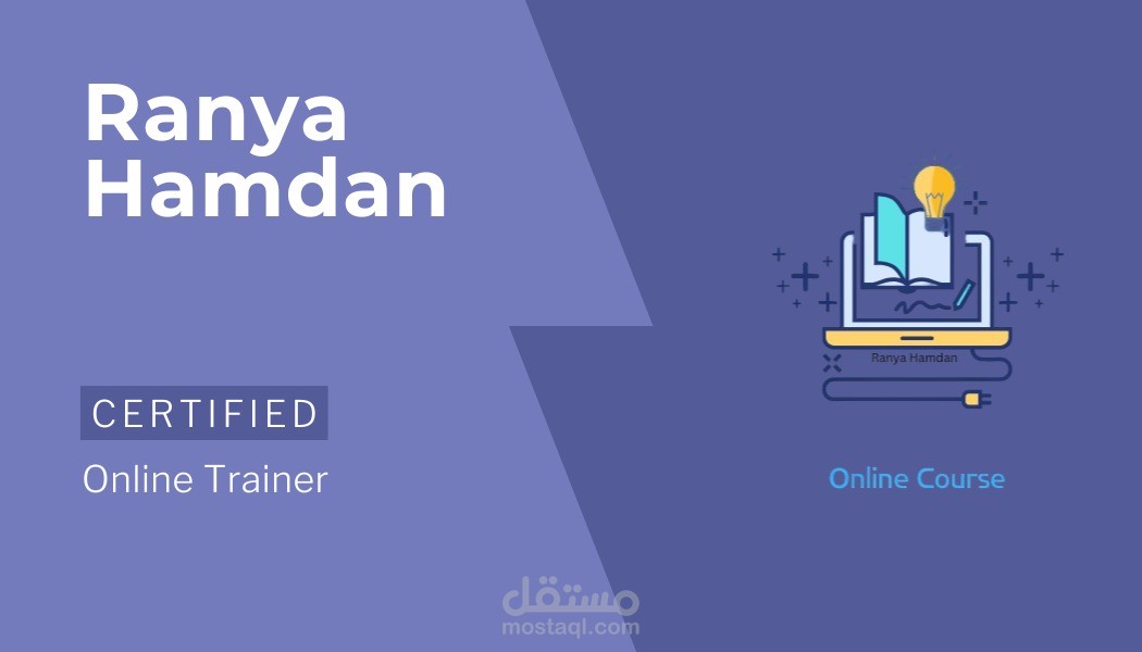 تصميم بطاقات العمل