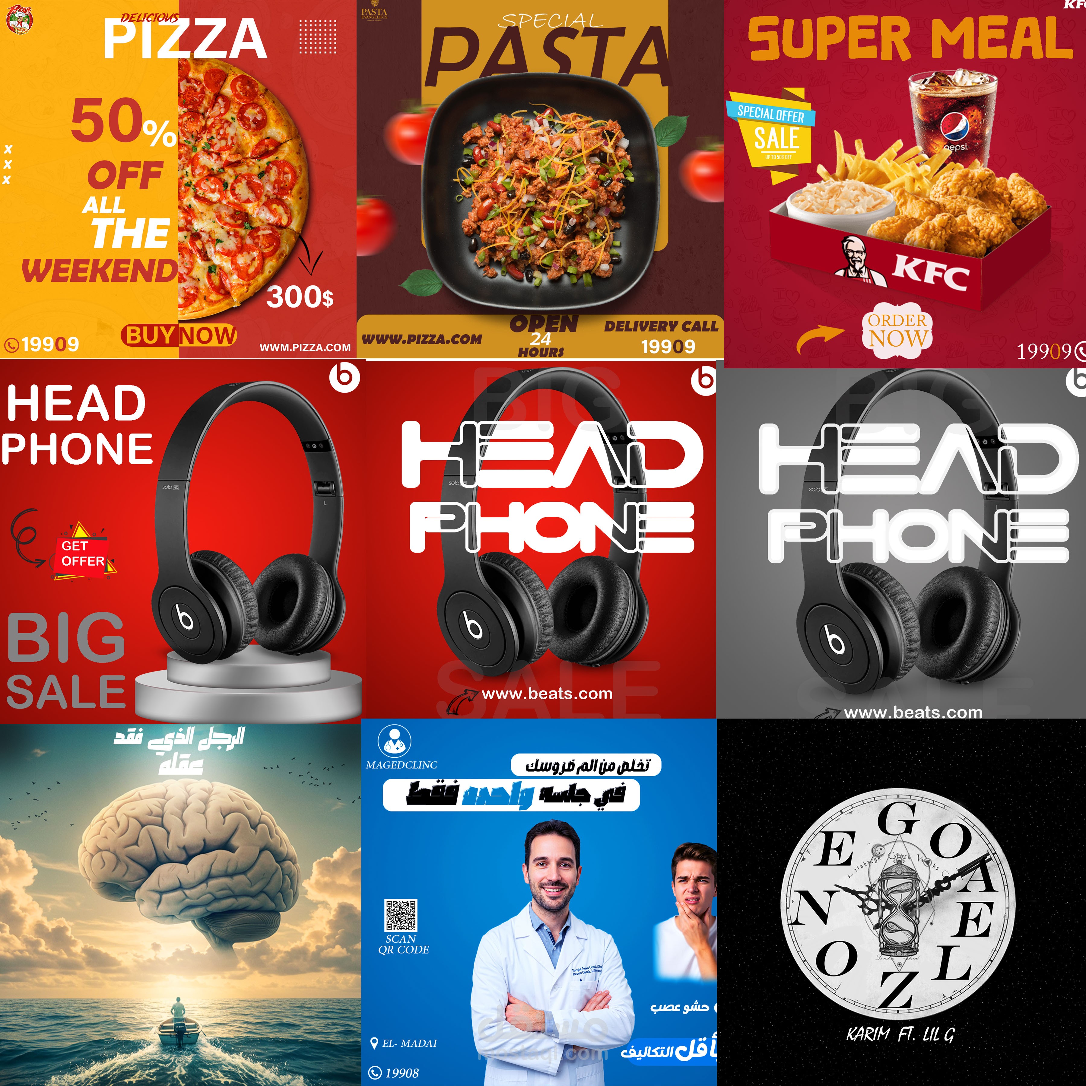 مجموعه تصميمات سوشيال ميديا _social media posts