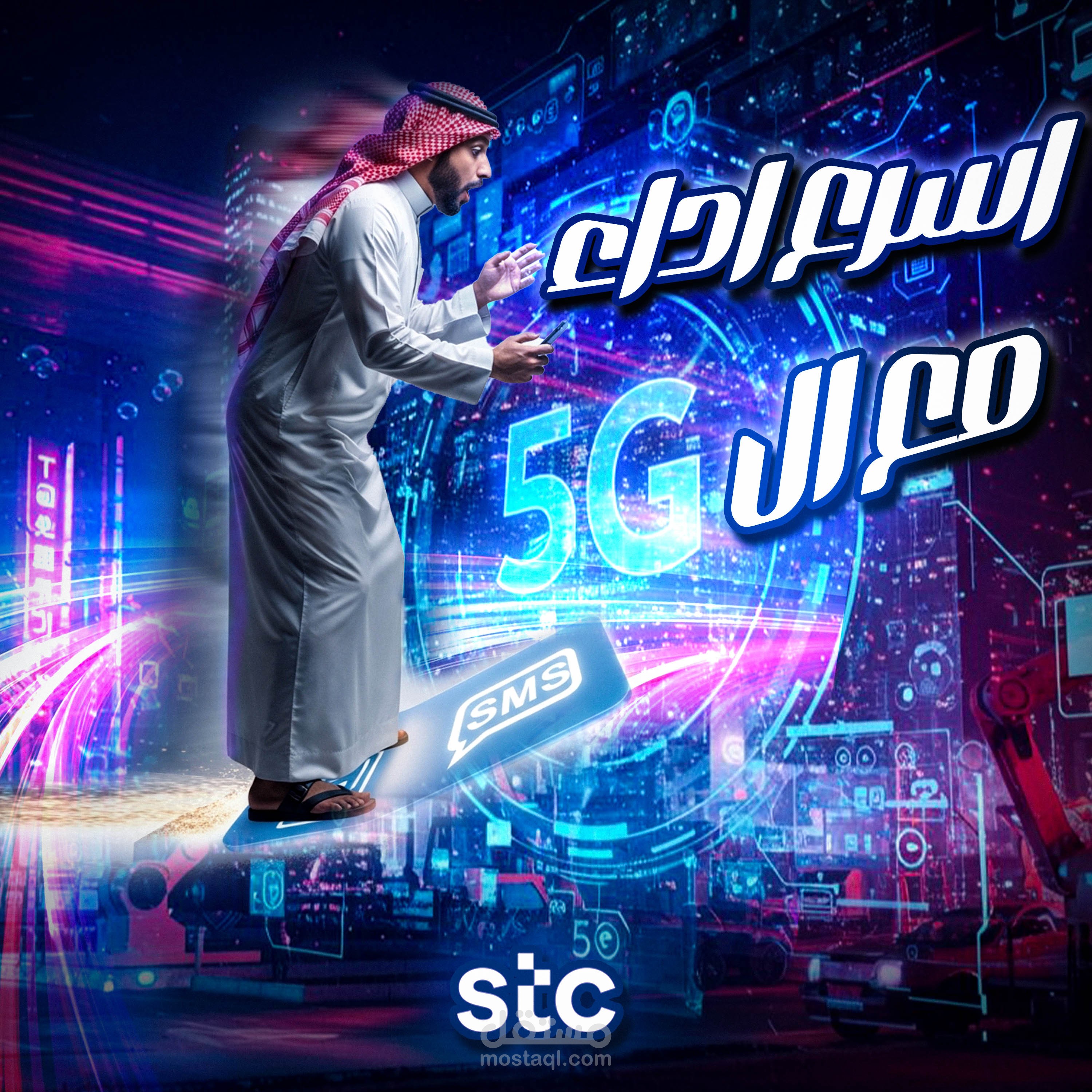 كامبين (مجموعه تصاميم كامله)