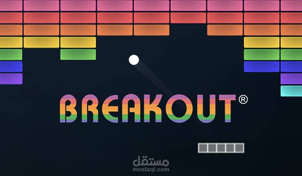 breakout game