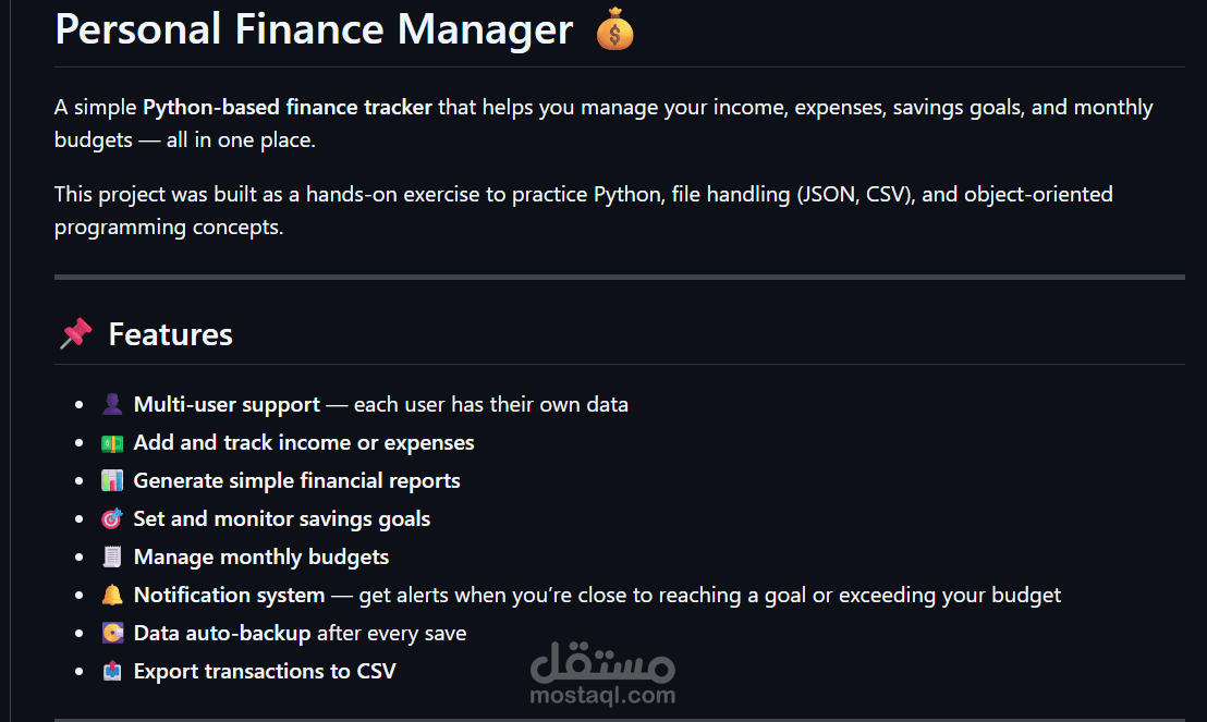 Personal Finance Manager