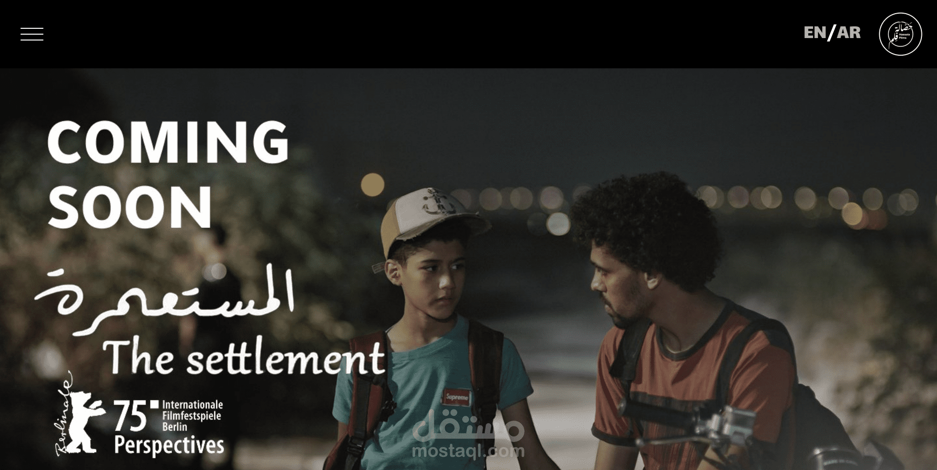 موقع يعكس روح السينما المستقلة – تطوير واجهة وتجربة فريدة لـ Hassala Films