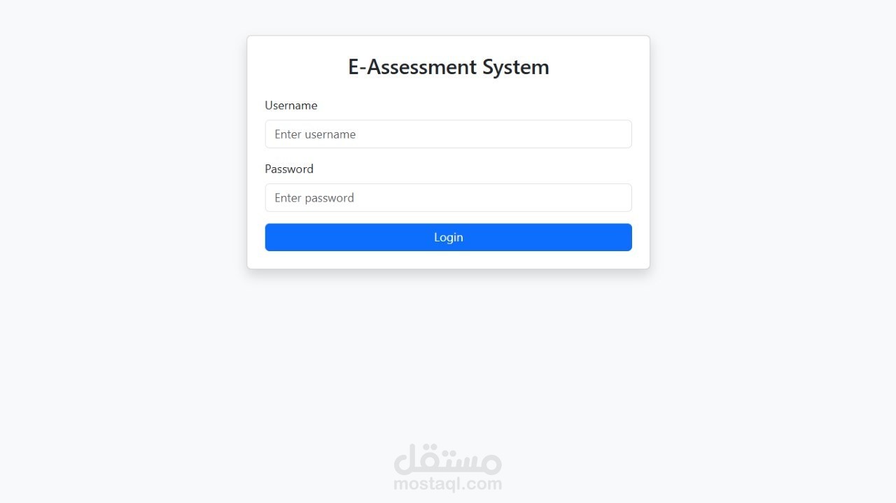 Assessment System