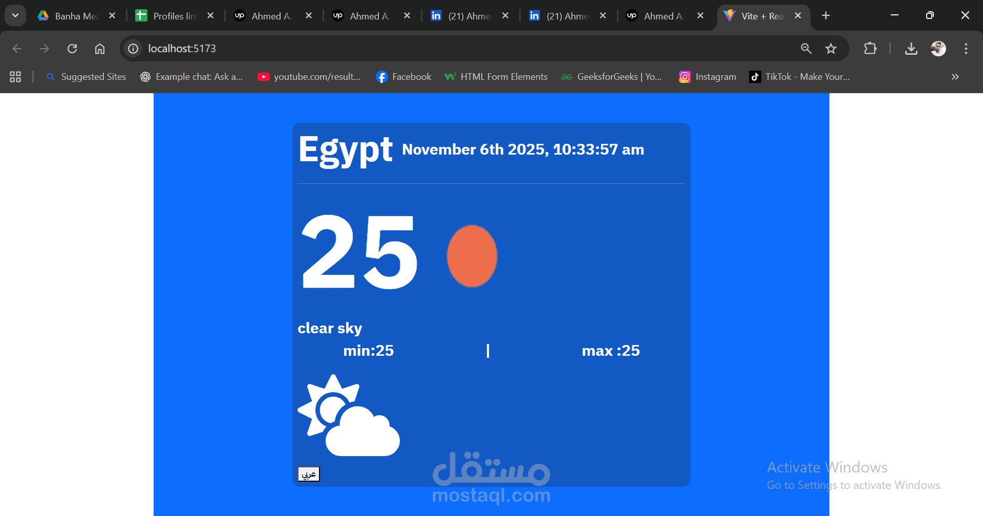 Weather app