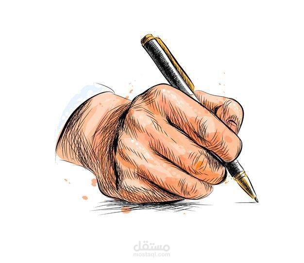 تدقيق لغوي وتصحيح إملائي لمقال بعنوان : تأملات حول تأثير التكنولوجيا على حياتنا اليومية