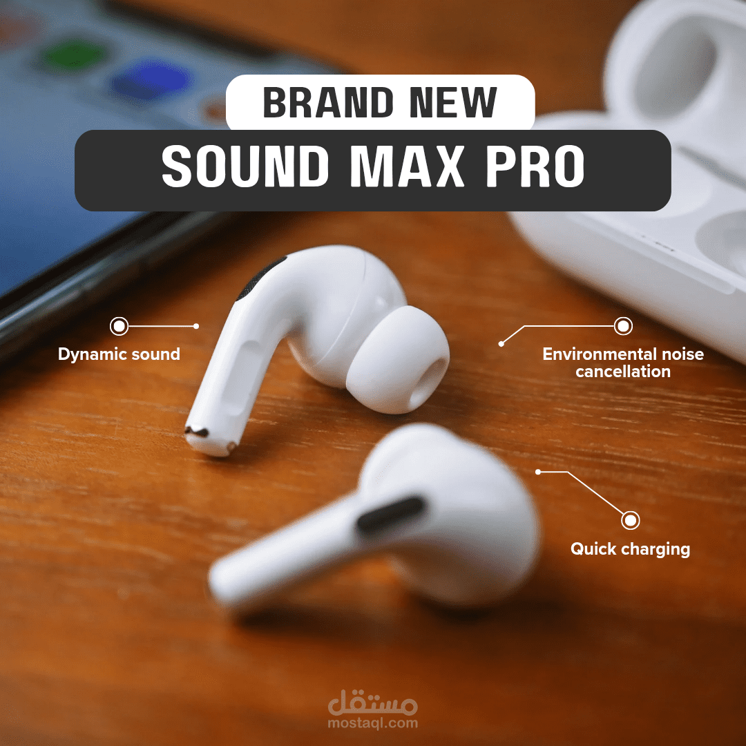 وصف منتج سماعات لا سلكية "SoundMax Pro