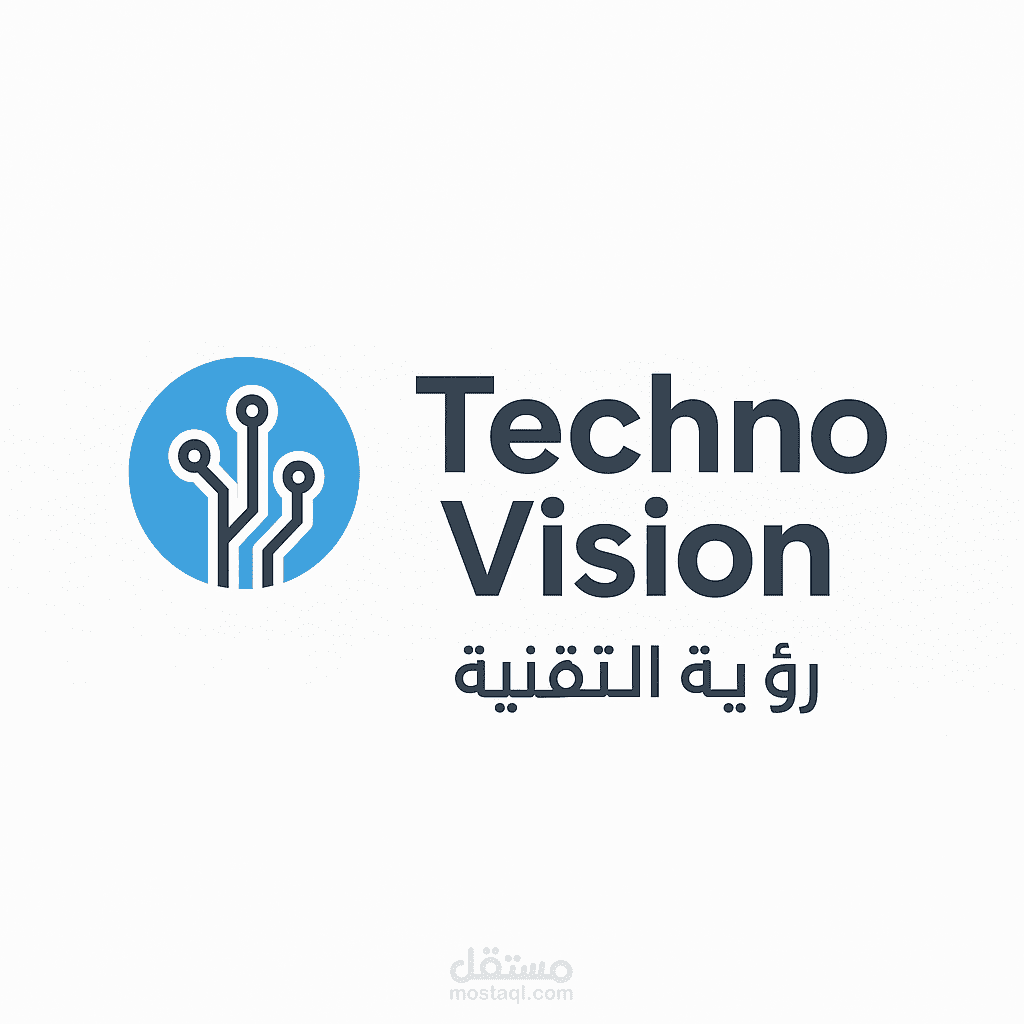 تصميم شعار احترافي (Techno Vision)