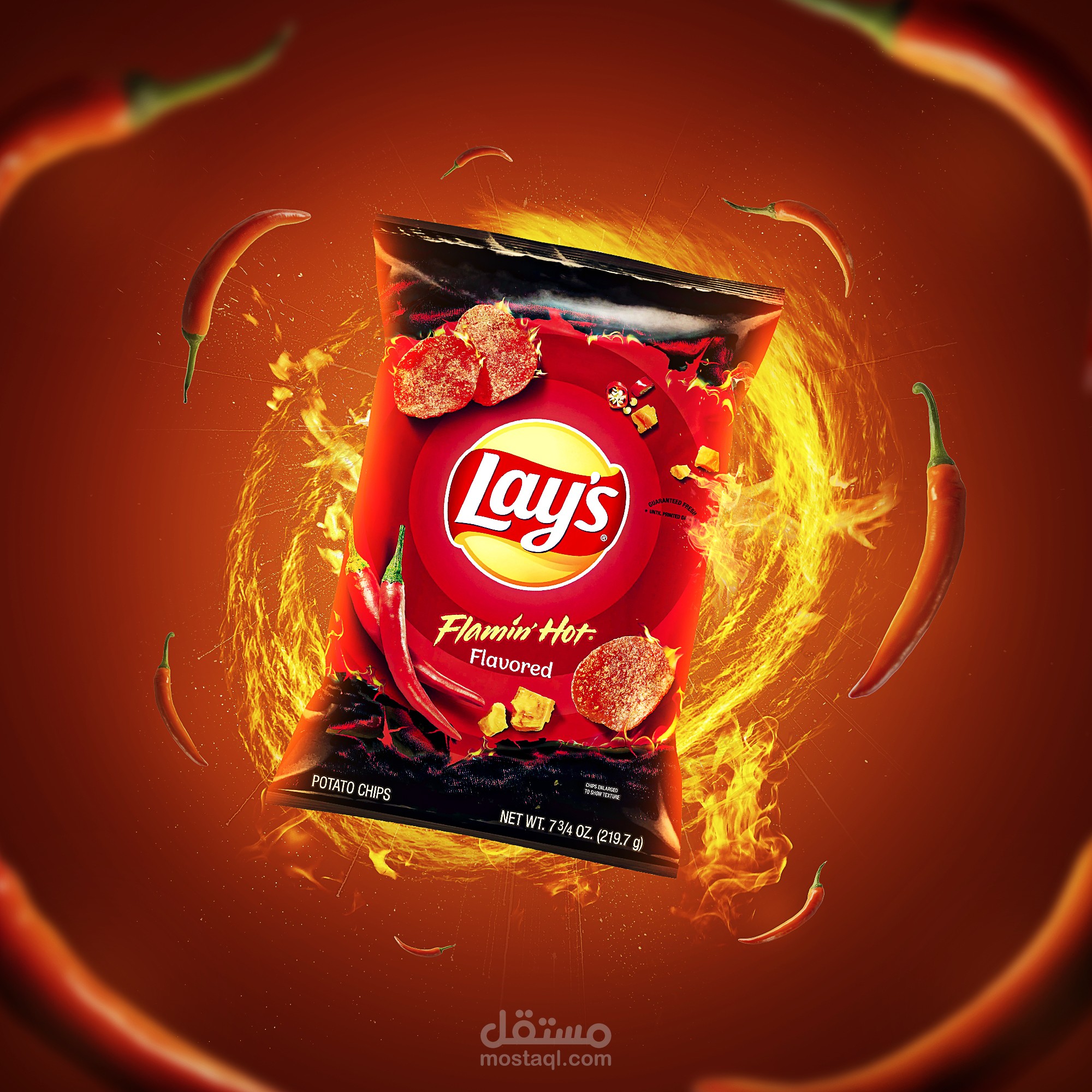 A Creative Ad for Lay's Spicy Flavor