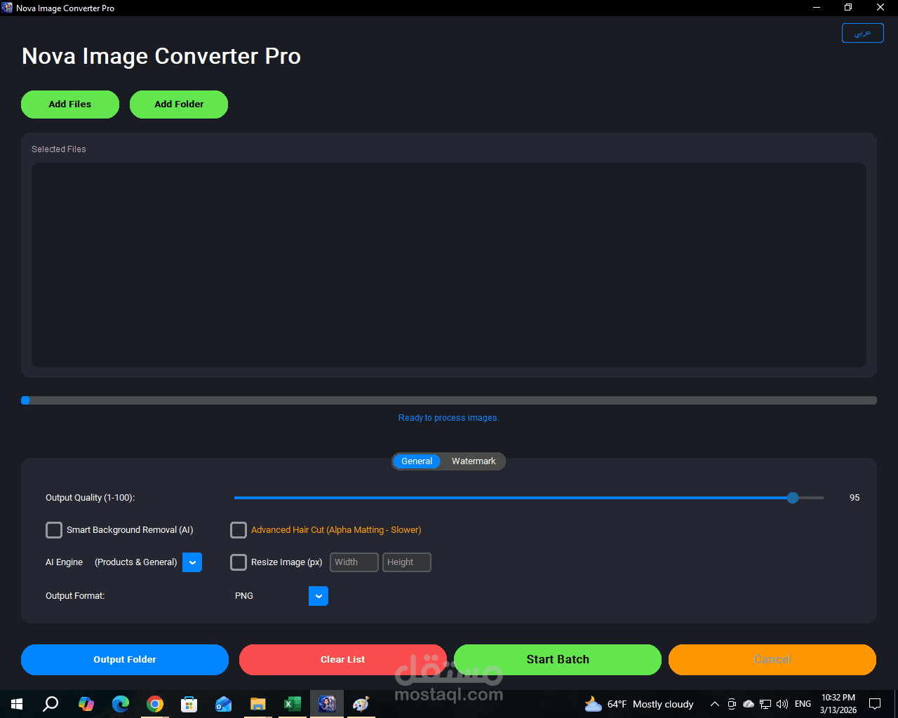 تطبيق مكتبي متقدم لمعالجة وتعديل الصور (NovaImageConverter)