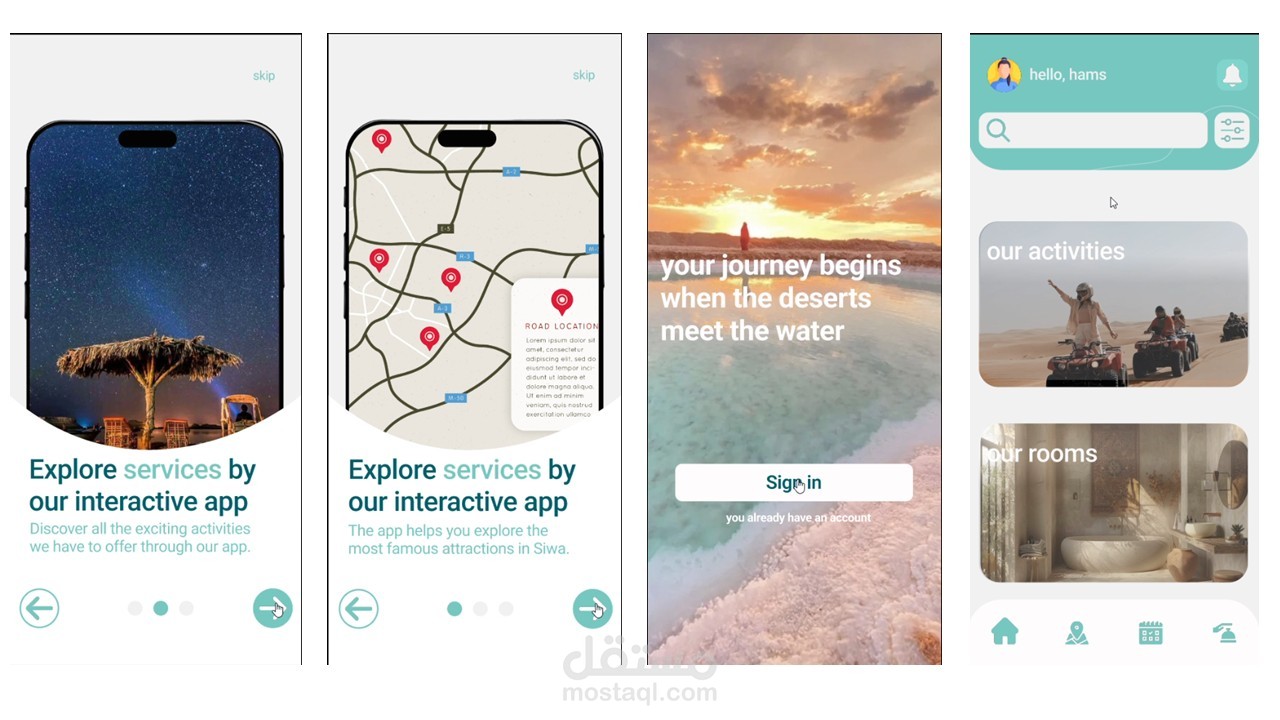 تصميم تطبيق خاص بحجز الفنادق واستكشاف واحة سيوة