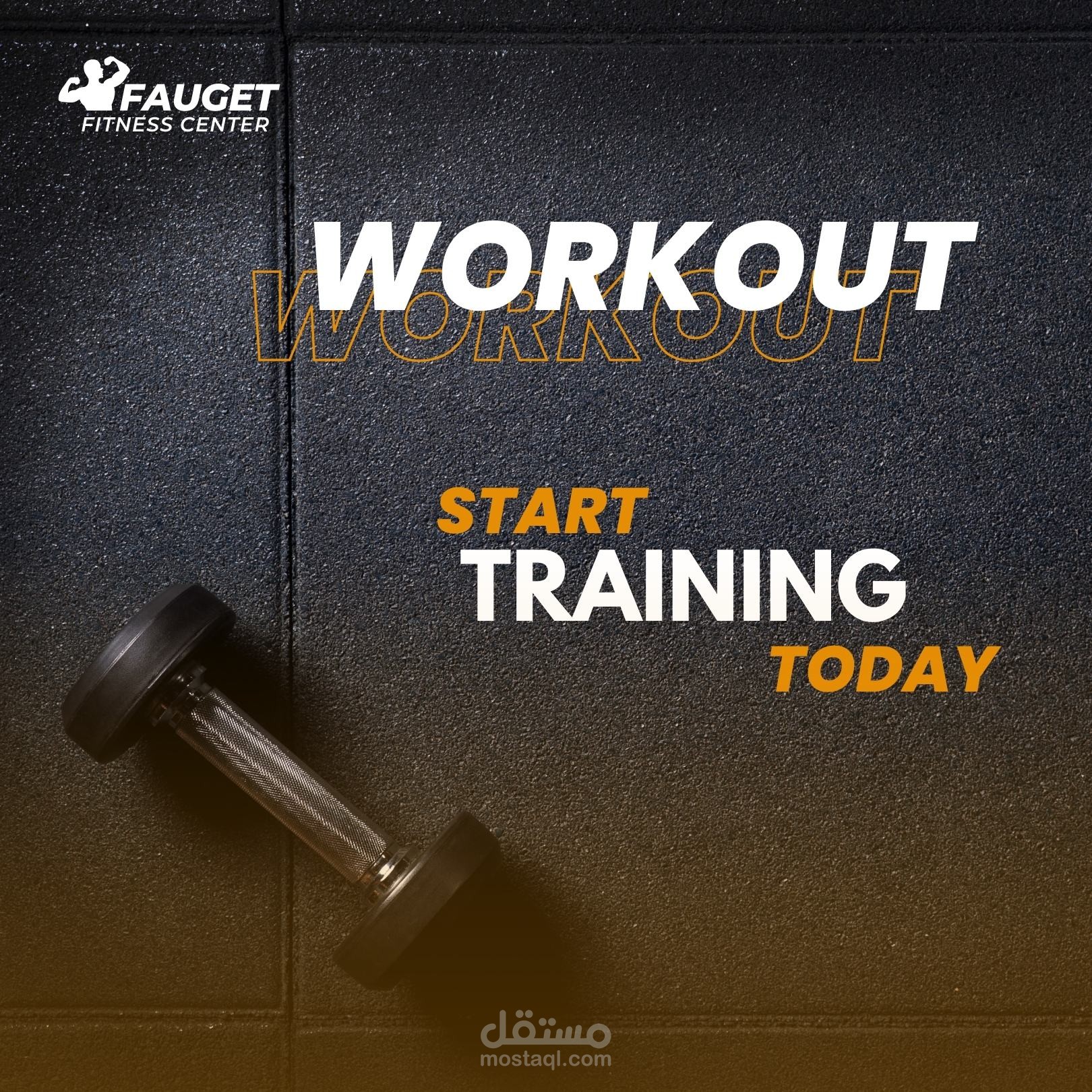 gym soical media  marketing content محتوى تسويقي سوشل ميديا
