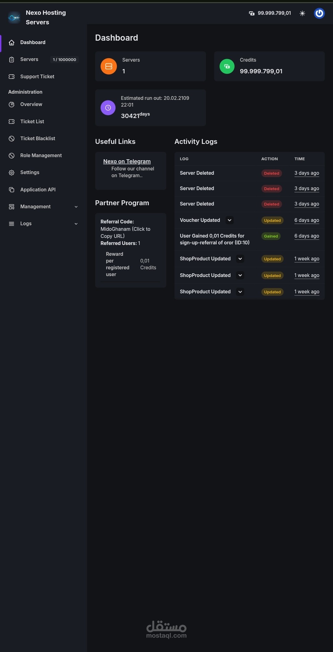 Nexo Cloud Hosting services