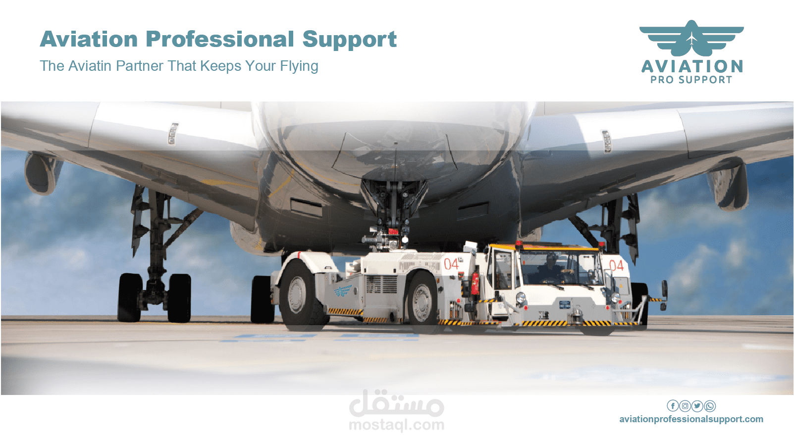 aviation banner for GSE (Ground Support Equipment).