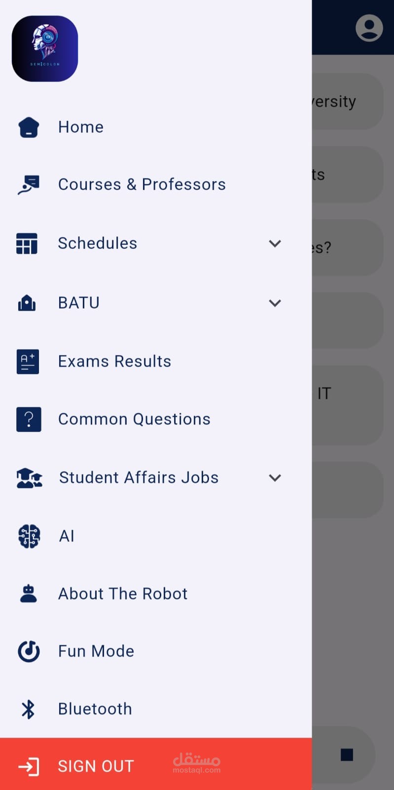 تطبيق اداره للجامعه
