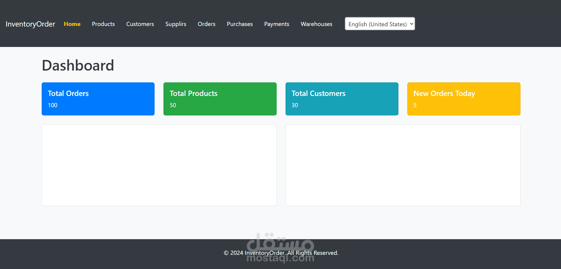 نظام إدارة المخزون والطلبات