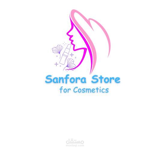 تصميم شعار بيوتى سنتر