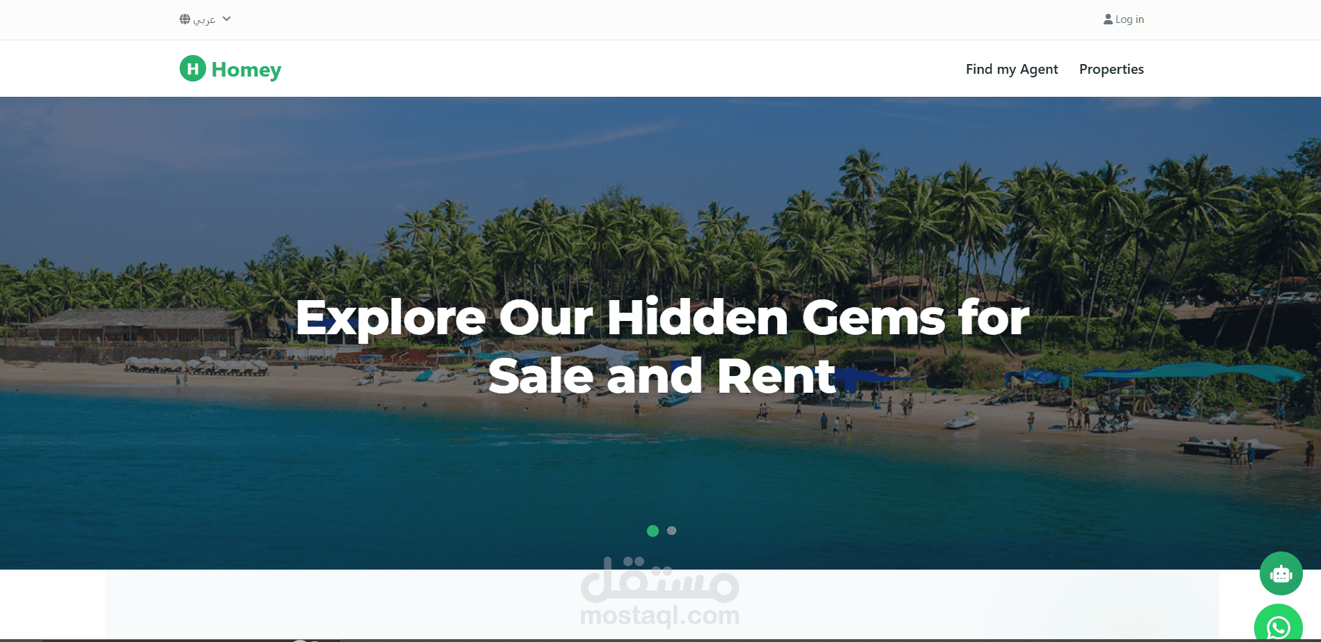 Homey – منصة عقارية ذكية مدعومة بالذكاء الاصطناعي