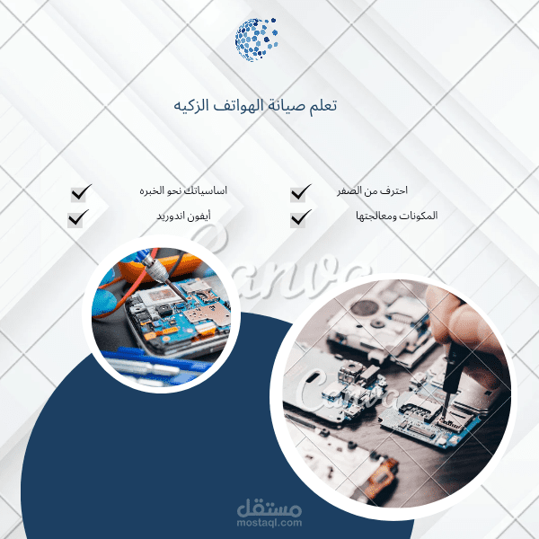 تصميم غلاف