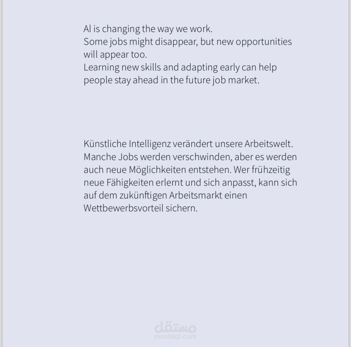 Ai project