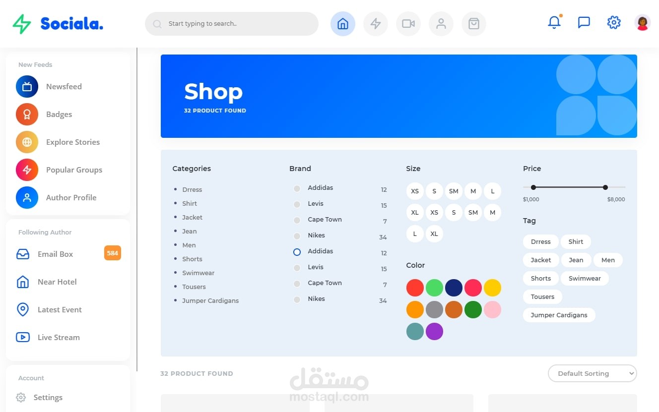 E-commerce
