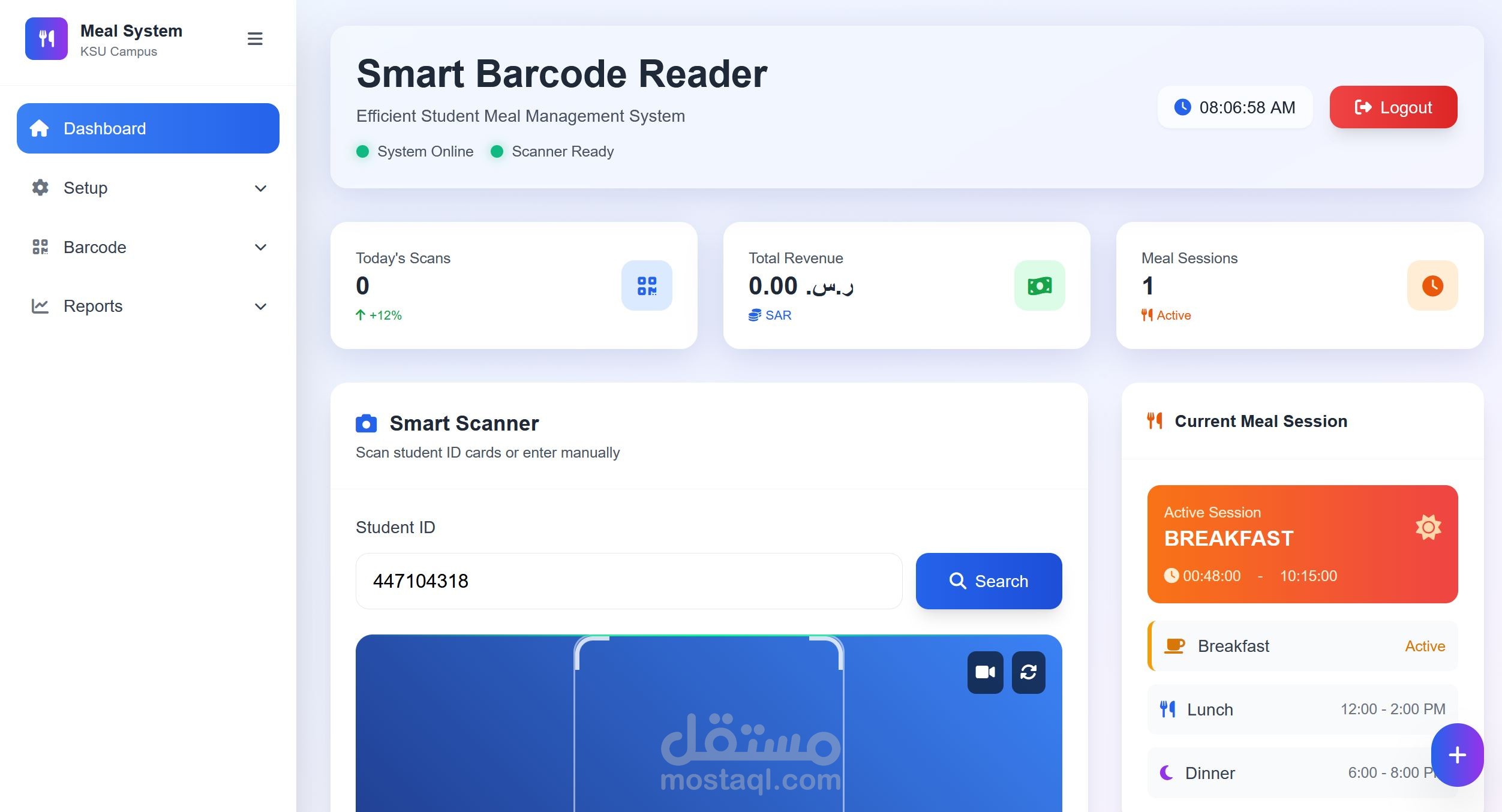 انشاء موقع الكتروني