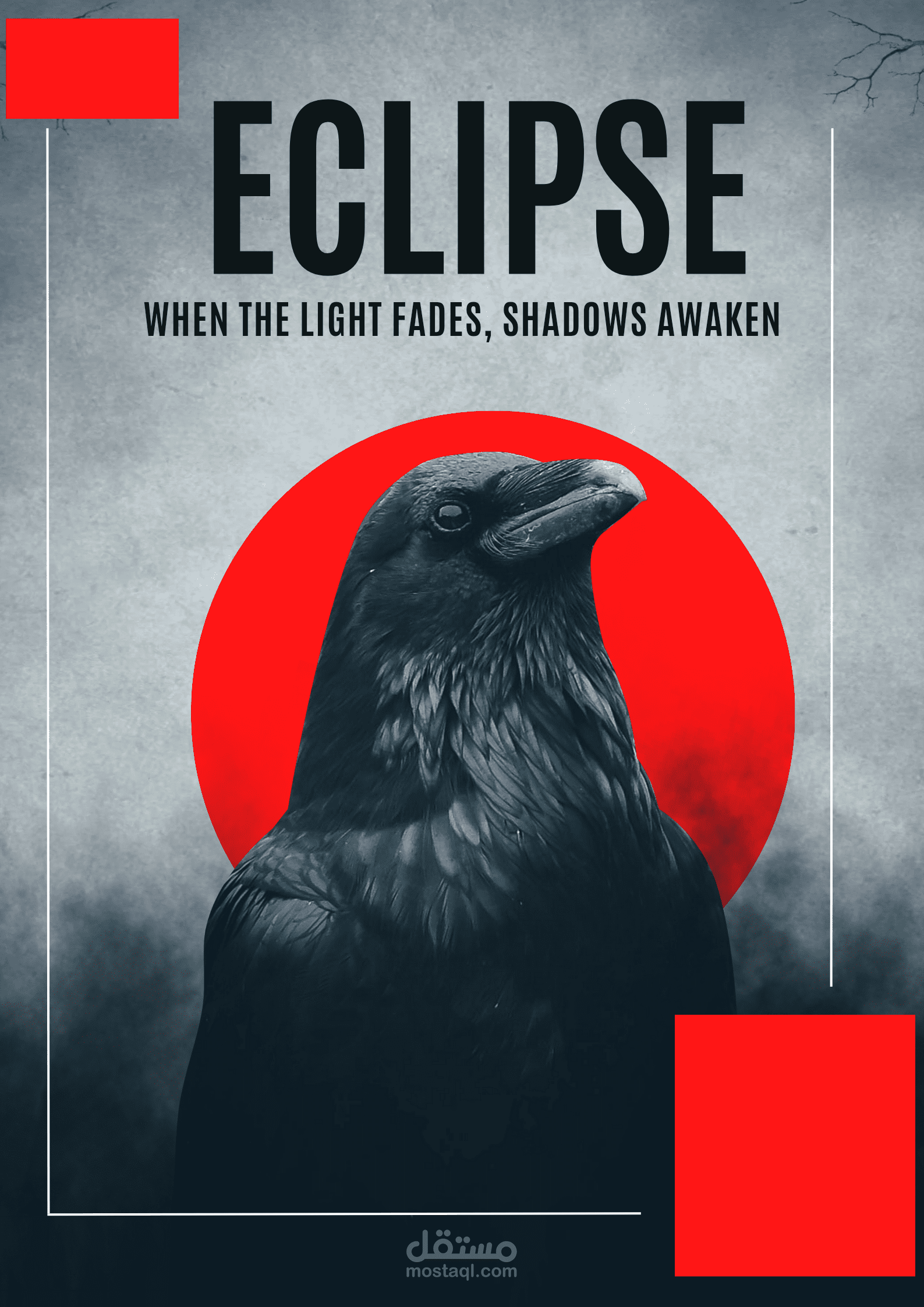 تصميم بوستر سينمائي درامي احترافي